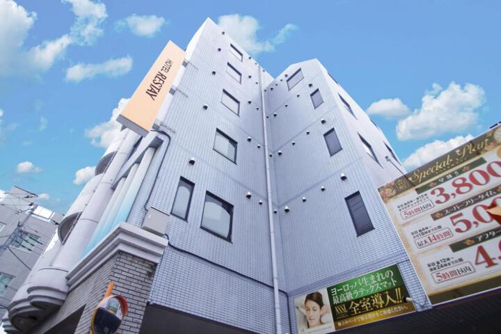 Photo of Restay Fuchu (Adult Only)