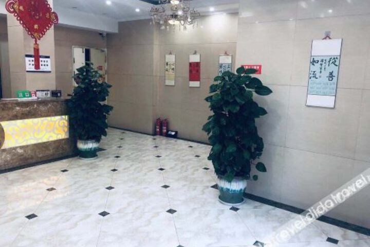 Hotel Interior 20 of 26