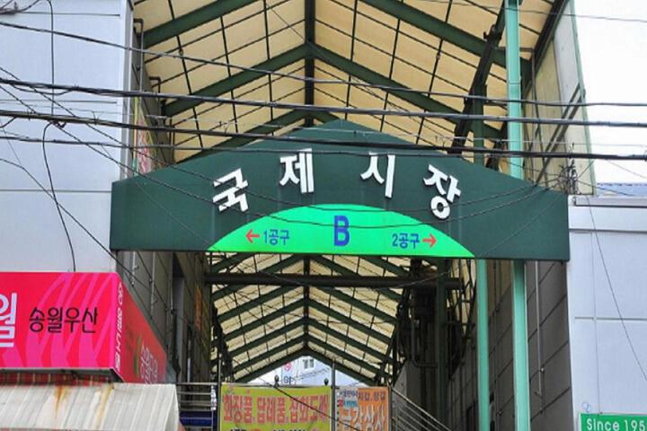 Fitness Center Photo