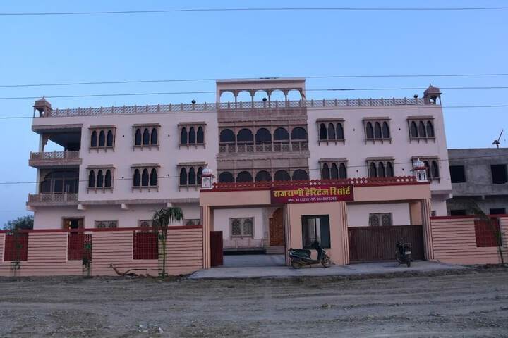 Hotel 20 of 28