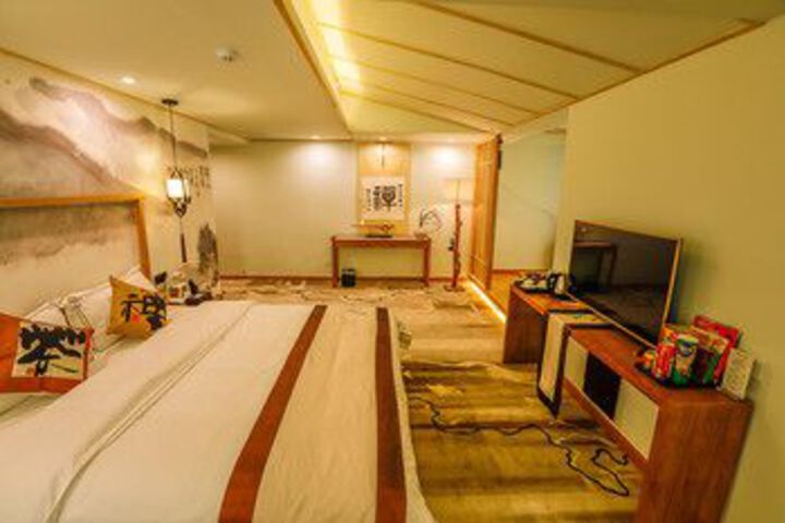 Room 3 of 20