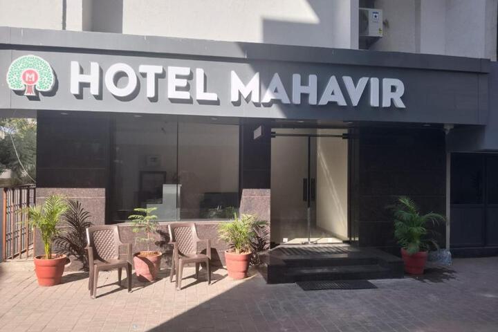 Hotel Mahavir
