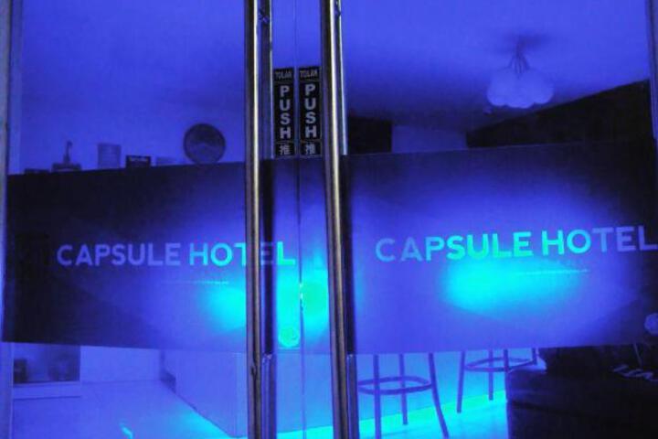 21 Capsule Hotel Bukit Bintang
