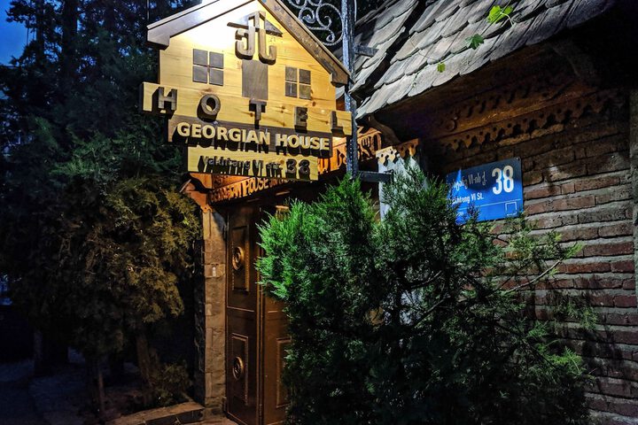 Hotel Georgian House in Tbilisi