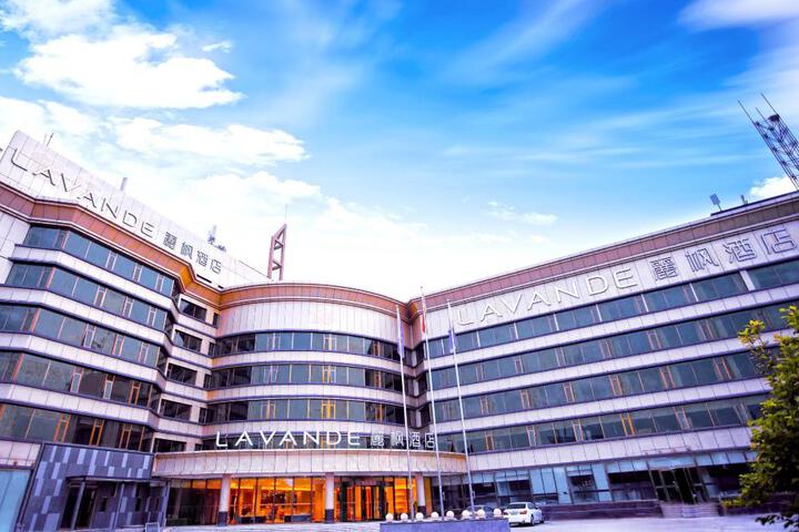 Lavande Hotel Beijing Huairou Huandao