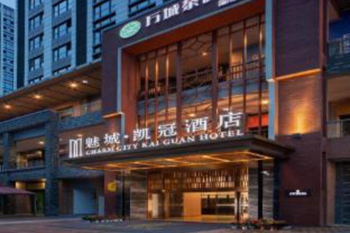 Charm City Kai Guan Hotel