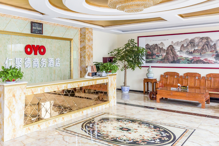 Hotel Interior 13 of 21