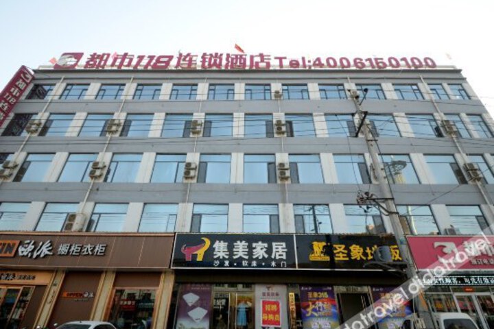 City 118 Chain Hotel Tangxian Zhongshan South Main Street