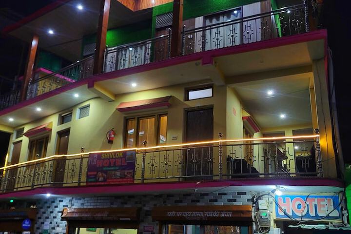 Shivlok Hotel