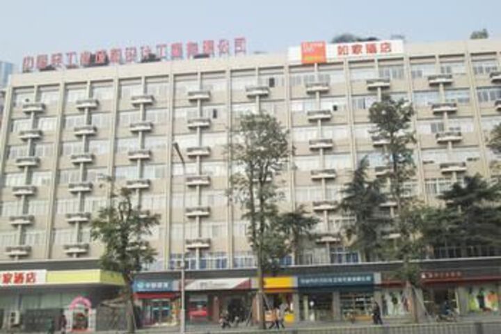 Hotel 2 of 19