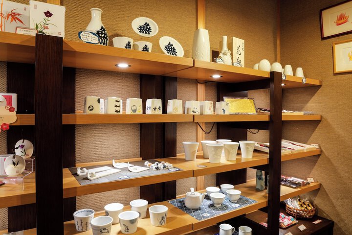 Gift Shop 15 of 32