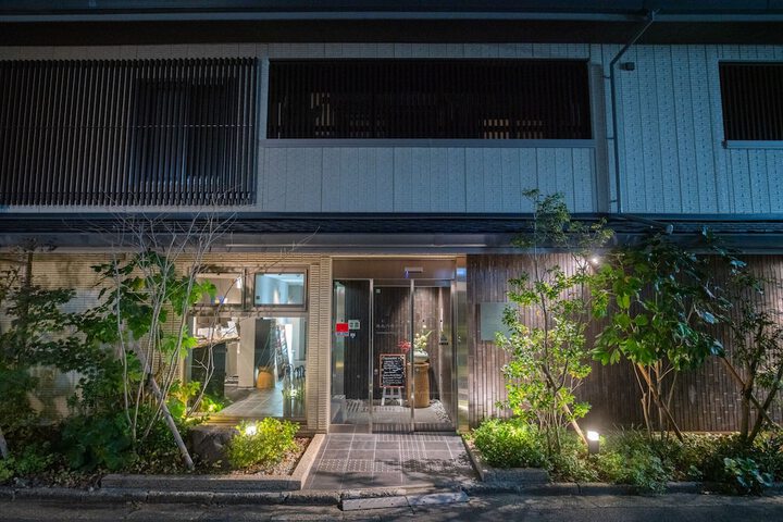 Karasuma Rokujo Hotel / Vacation STAY 2829