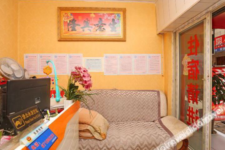 Hotel Interior 9 of 20