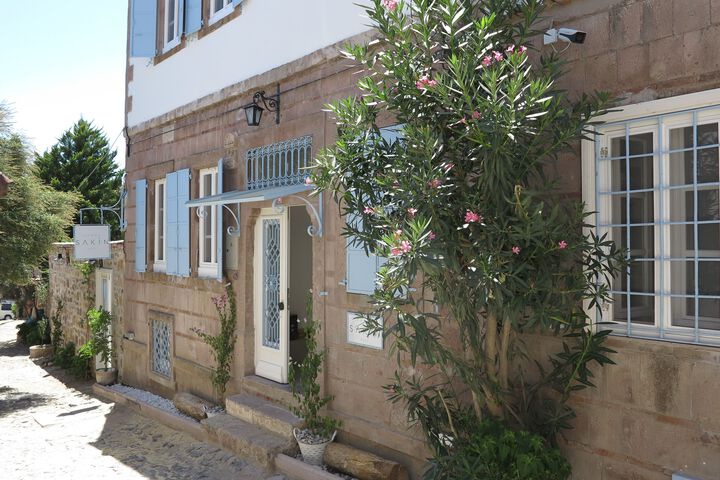 Cunda Sakin Hotel