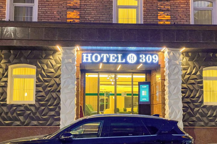 Hotel 74 of 74