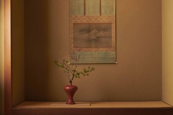 Room 7 of 110