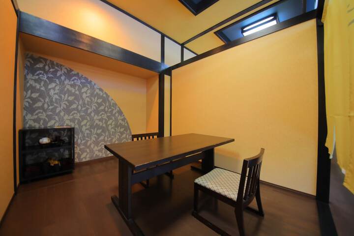 Dining Photos