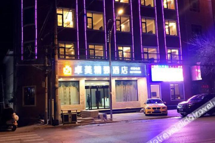 Hotel 2 of 15