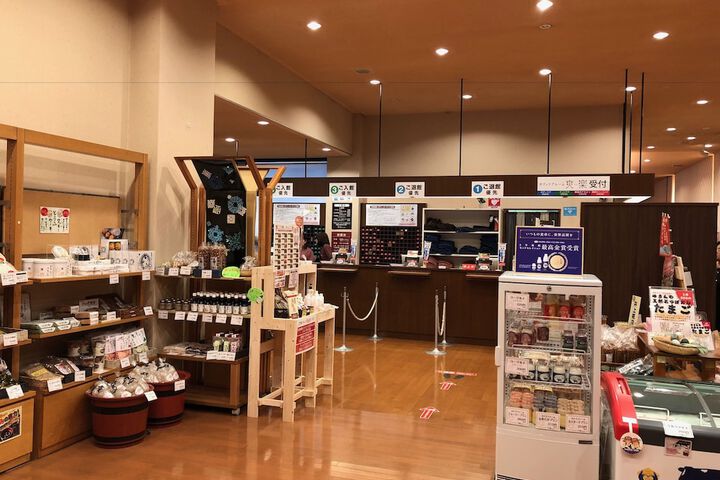 Gift Shop 20 of 40