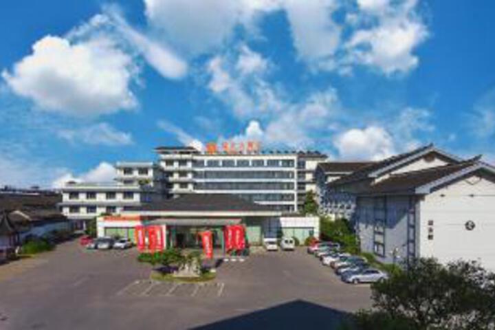 Guanyun Hotel