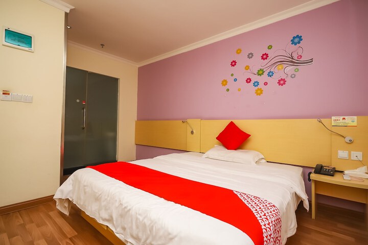 Room 13 of 45