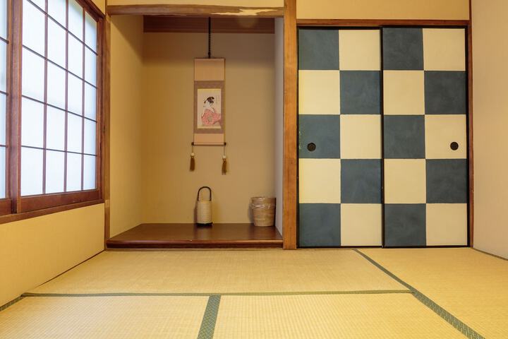 Room 11 of 65