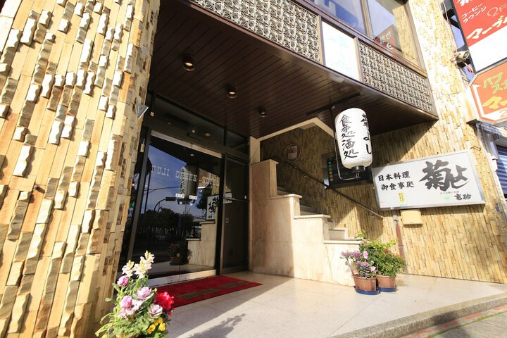 Hotel 65 of 68