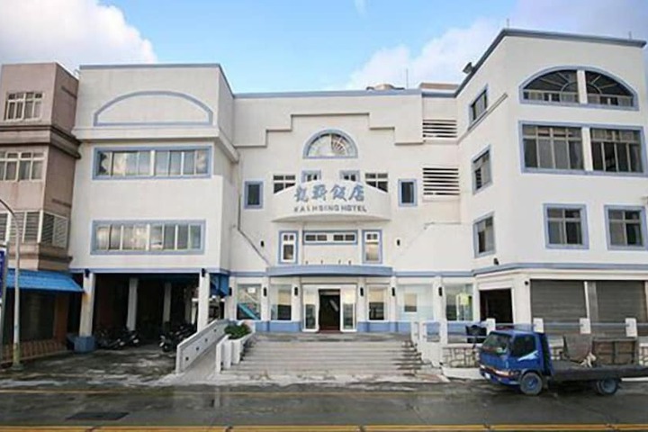 kaishing hotel