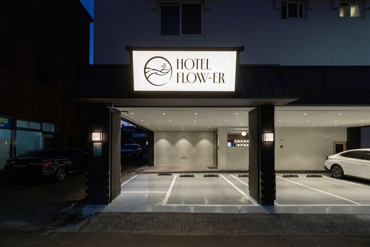 Hotel 50 of 51