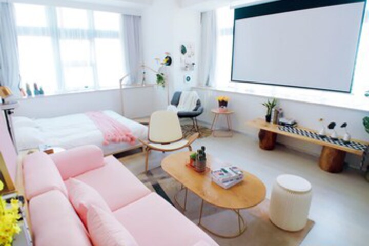 Room 1 of 20