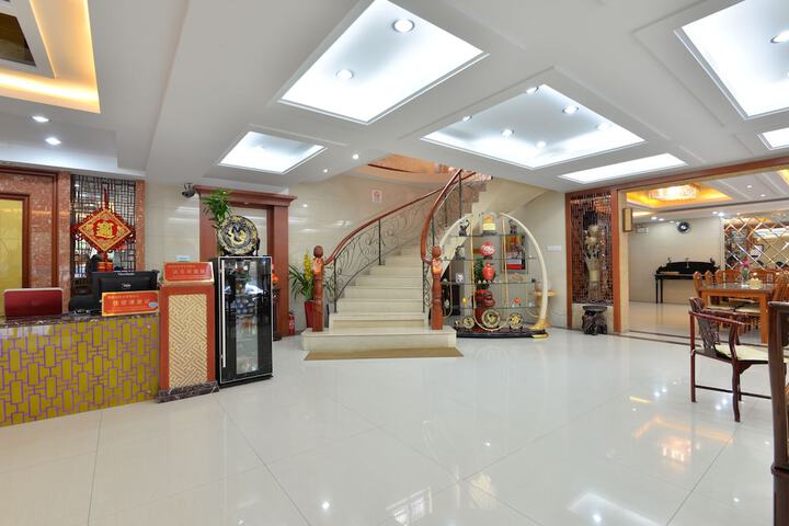 Guest Lobby