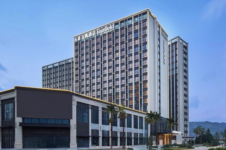 Image of Fairfield BY Marriott Ningde Xiapu