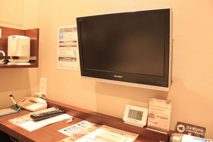 Room 8 of 20
