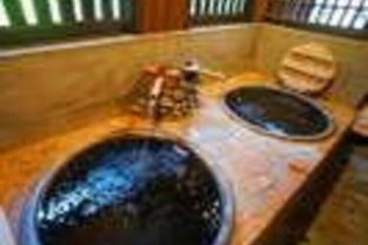 Syukuryou Banya