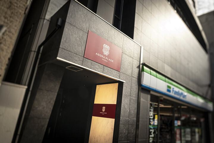 Property entrance