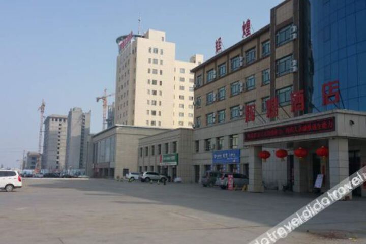 Hotel 2 of 19