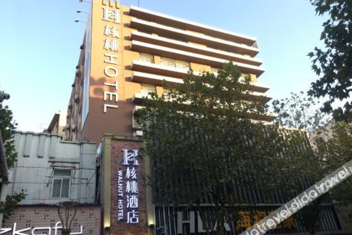Hotel 16 of 63