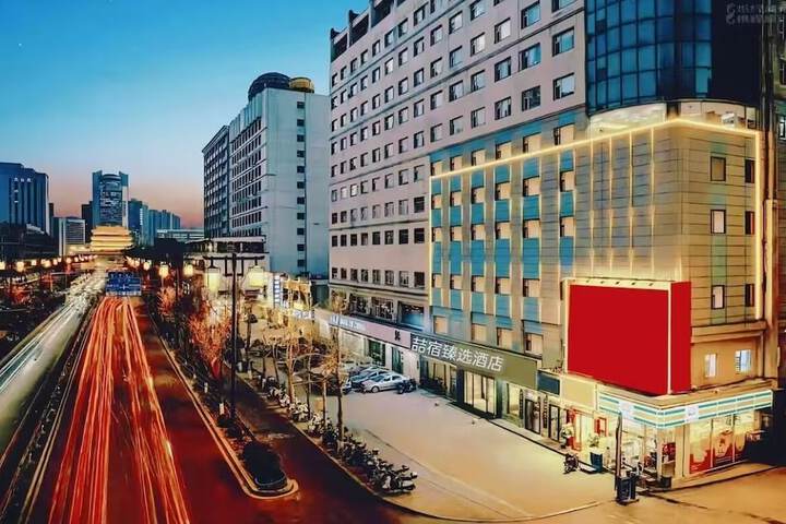 Zhesu Select Hotel in Taiyuan