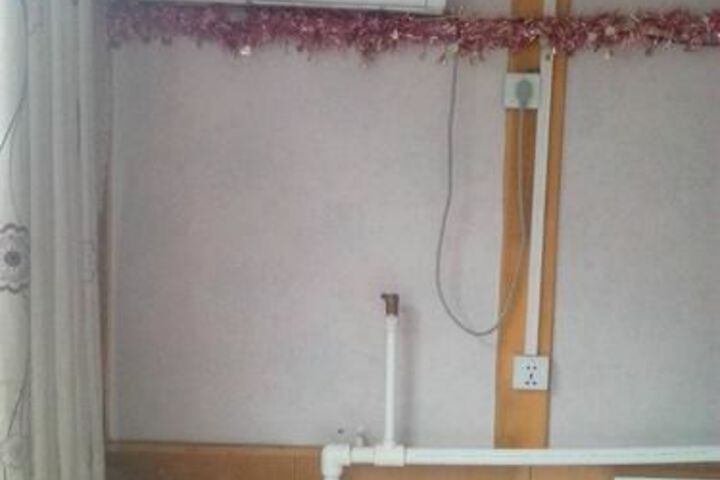Room 6 of 11