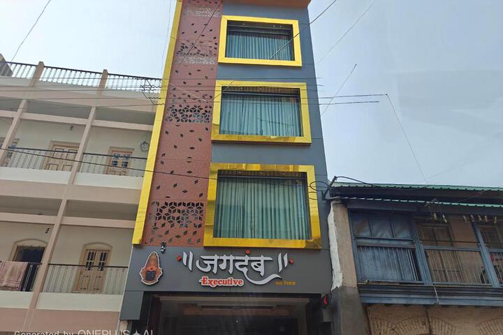 Hotel Jagdamb Kolhapur
