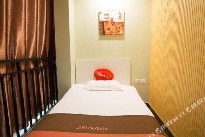 Shushi Hotel