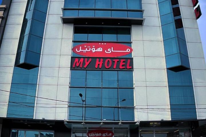 General 11 of 62