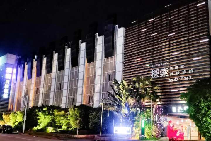 Hotel 2 of 68