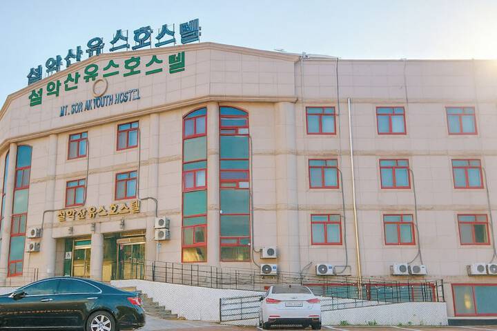 Hotel 55 of 71