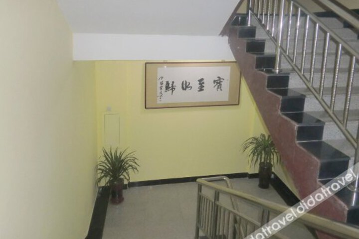 Hengshui Jinshi Business Hotel