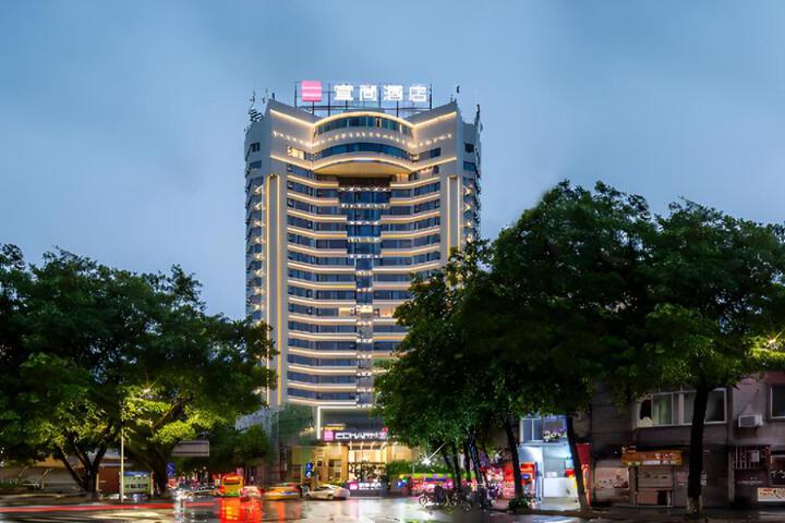 Echarm Hotel Wuzhou Wangcheng Plaza Longmumiao Sanzongfu