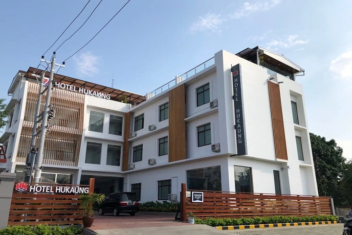 Hotel Hukaung