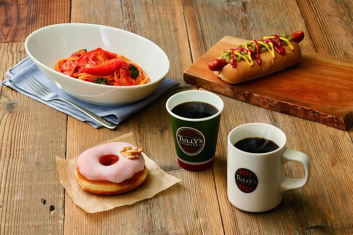 Breakfast/Coffee Service 17 of 26