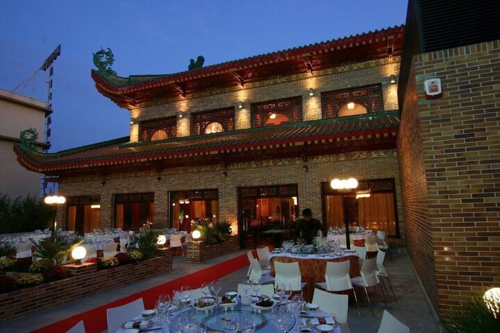 Dining Photos