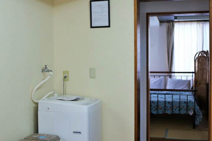 Room 8 of 35